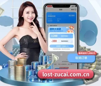 走向世界